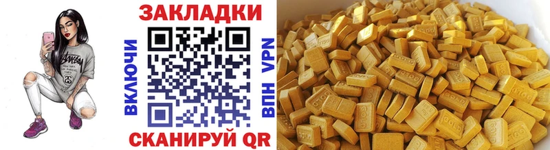 Гашиш Кунгур