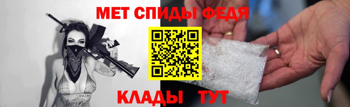 Кунгур  АМФ Premium  Вход с VPN 