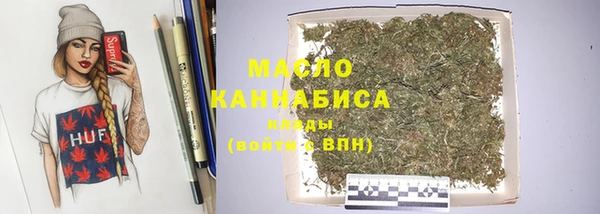 каннабис Козловка