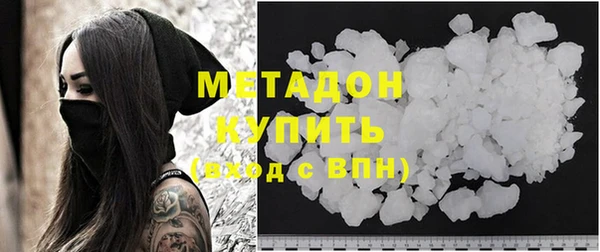 герыч Билибино