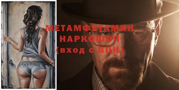 кокс Костерёво