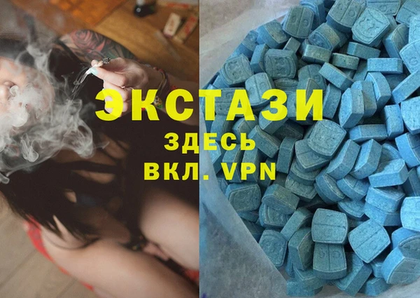 прущая мука Кодинск