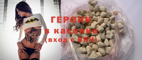 ПСИЛОЦИБИНОВЫЕ ГРИБЫ Козельск
