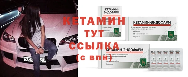 прущая мука Кодинск