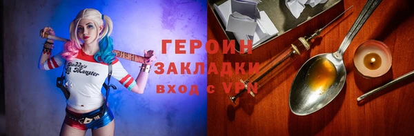 каннабис Козловка