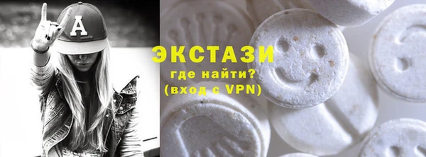 кокс Костерёво