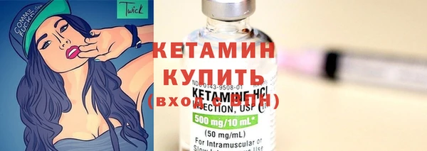 каннабис Корсаков