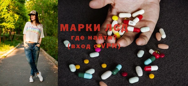 каннабис Козловка