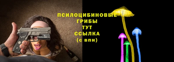 каннабис Козловка