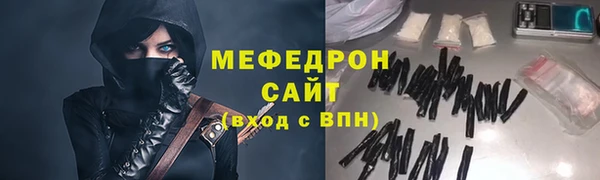 ПСИЛОЦИБИНОВЫЕ ГРИБЫ Козельск