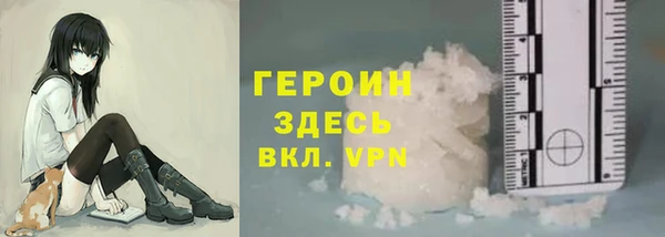 ПСИЛОЦИБИНОВЫЕ ГРИБЫ Козельск
