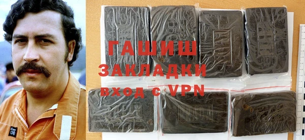 ПСИЛОЦИБИНОВЫЕ ГРИБЫ Козельск