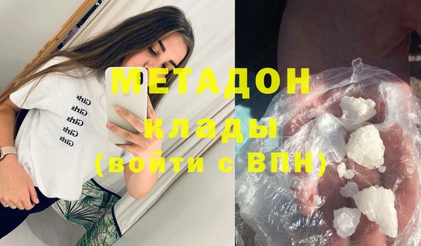 ПСИЛОЦИБИНОВЫЕ ГРИБЫ Козельск