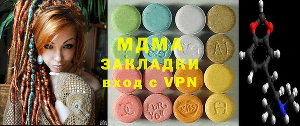 прущая мука Кодинск