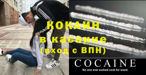 каннабис Козловка