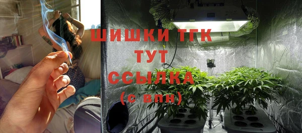 не бодяженный Киреевск