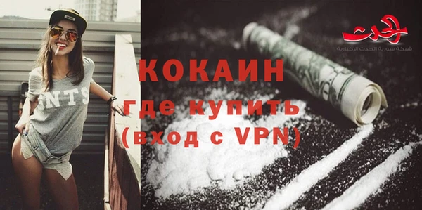 каннабис Козловка