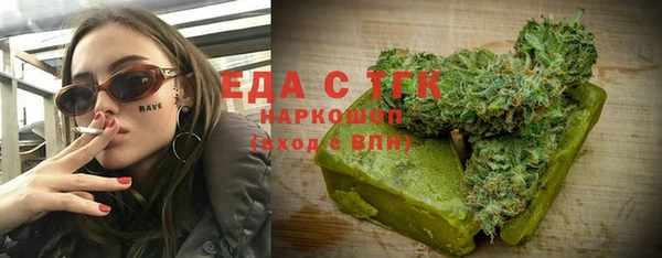 каннабис Козловка