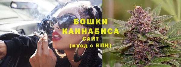 стафф Киренск