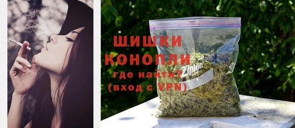 каннабис Козловка