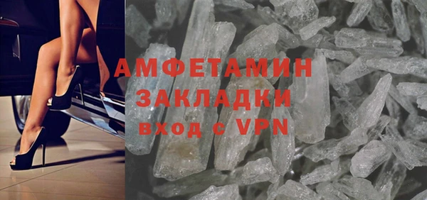 2c-b Кукмор