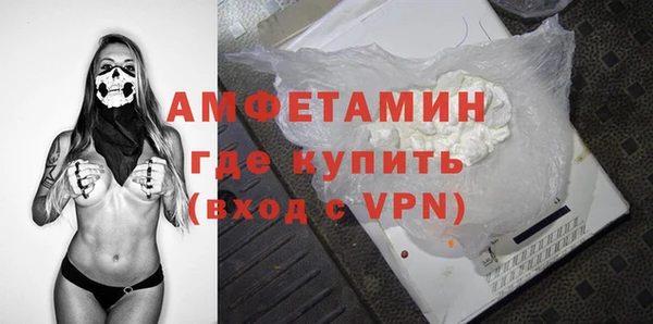 ПСИЛОЦИБИНОВЫЕ ГРИБЫ Козельск