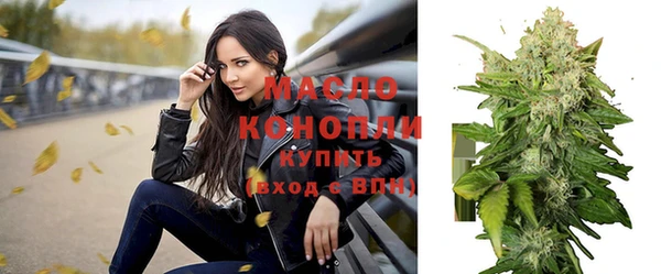 ПСИЛОЦИБИНОВЫЕ ГРИБЫ Козельск