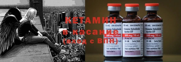 дмт Краснотурьинск