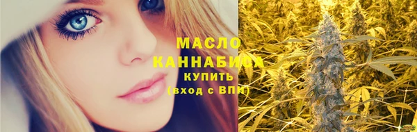 каннабис Корсаков