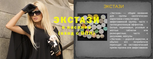 каннабис Козловка