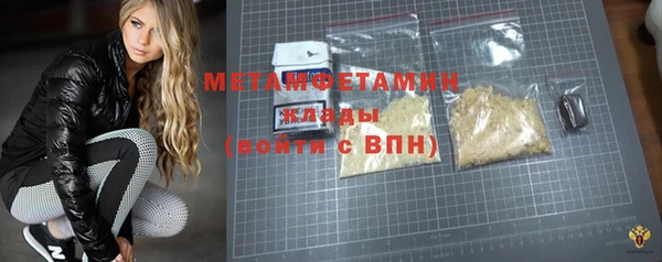 прущая мука Кодинск