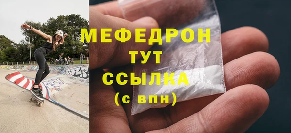 не бодяженный Киреевск