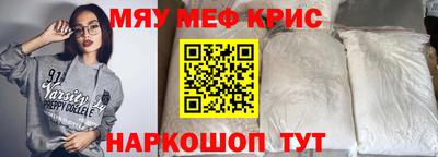 эйфоретик Кингисепп