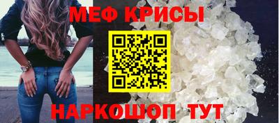 ALPHA PVP Кинель