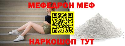эйфоретик Кингисепп