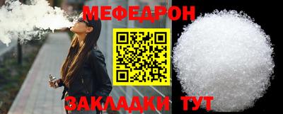 эйфоретик Кингисепп