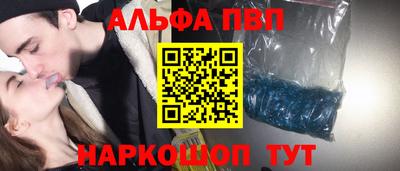 кокаин колумбия Кимры