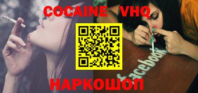 кокаин колумбия Кимры