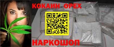 ALPHA PVP Кинель