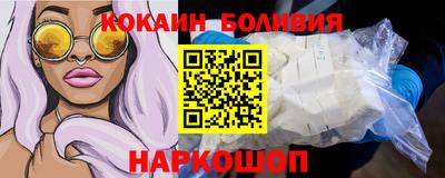 эйфоретик Кингисепп