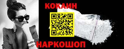 ALPHA PVP Кинель