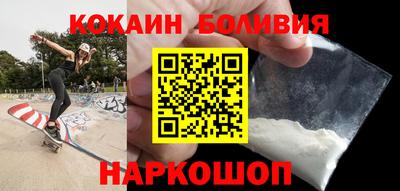 ALPHA PVP Кинель