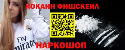 эйфоретик Кингисепп