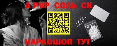 кокаин колумбия Кимры