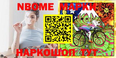 кокаин колумбия Кимры