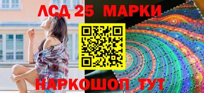 эйфоретик Кингисепп
