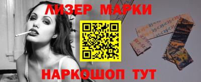 кокаин колумбия Кимры