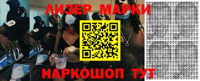 кокаин колумбия Кимры