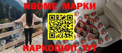 кокаин колумбия Кимры