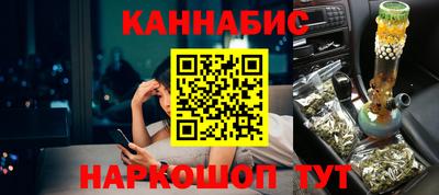 ALPHA PVP Кинель
